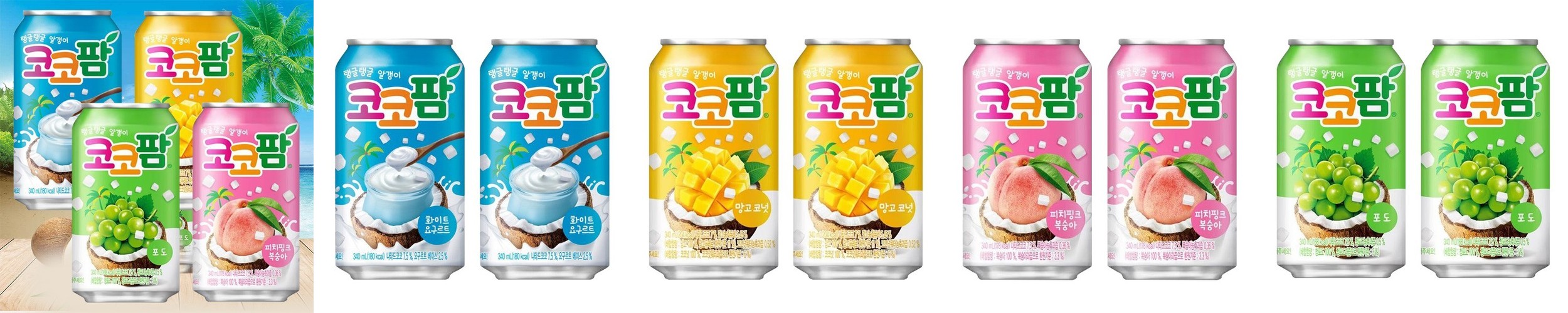 쌍계X잔망루피 애플사이다비니거 애사비 두달키트 120스틱(+데일리 파우치)