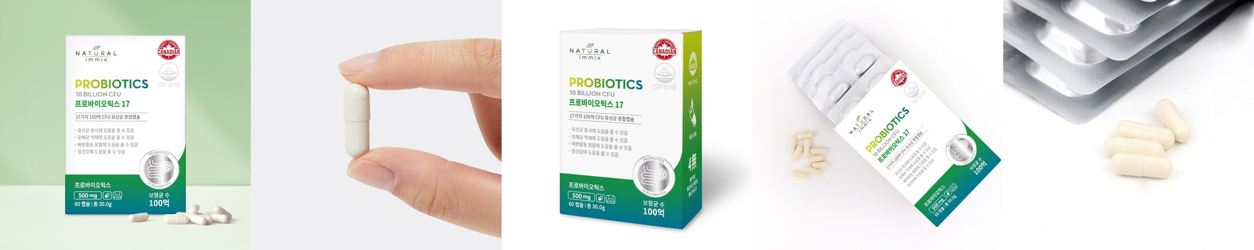 [2개월분] rTG알티지오메가3 1박스 60캡슐 1000mg 비타민D3 식물성캡슐 순수식품