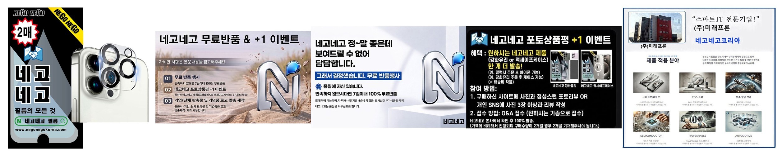 세이브락 국산 이불 압축팩 특대형 2매 1200×920 진공 이불팩