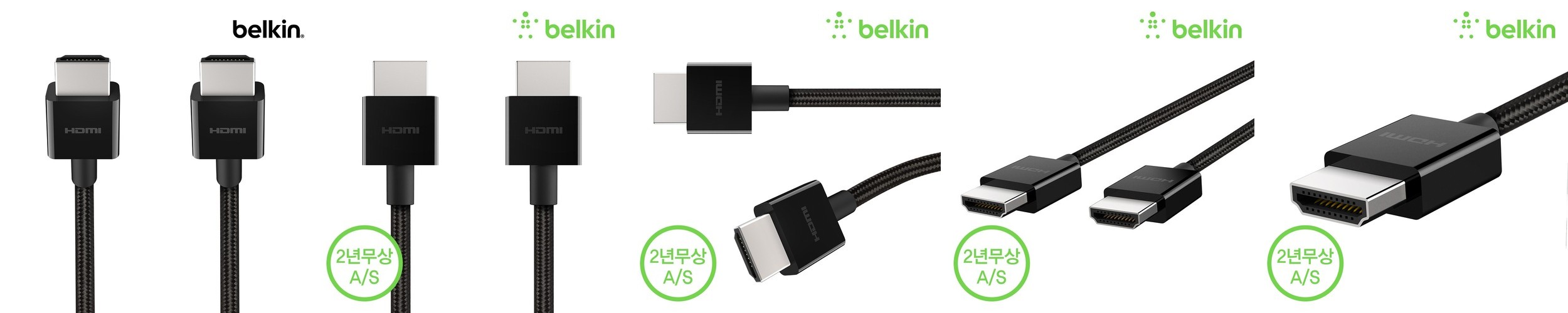 [벨킨] 울트라 HD 고속 HDMI 2.1 케이블 1M (4K/120Hz, 8K/60Hz, HDR, VRR) AV10176bt1M