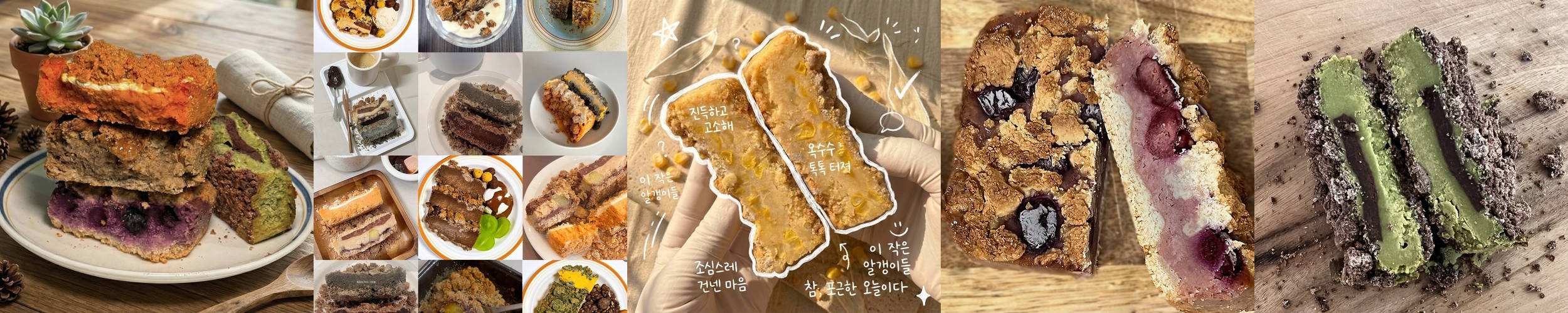 미니카네이션 케익 케이크 주문제작 스승의날 부모님 생신 수제 맞춤 케이크 전국 택배 배달