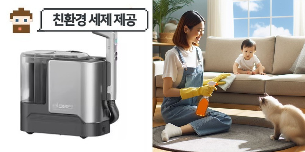 유원트 침구 청소기 매트리스 침대 쇼파 카페트 UV 살균 열풍 건조 진드기 M700