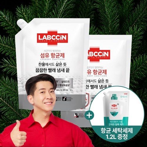 펫생각 천연저자극 강아지 미스트 보습제 향수 엉킨털 윤기 보습 항균 각질 150ml, 1개