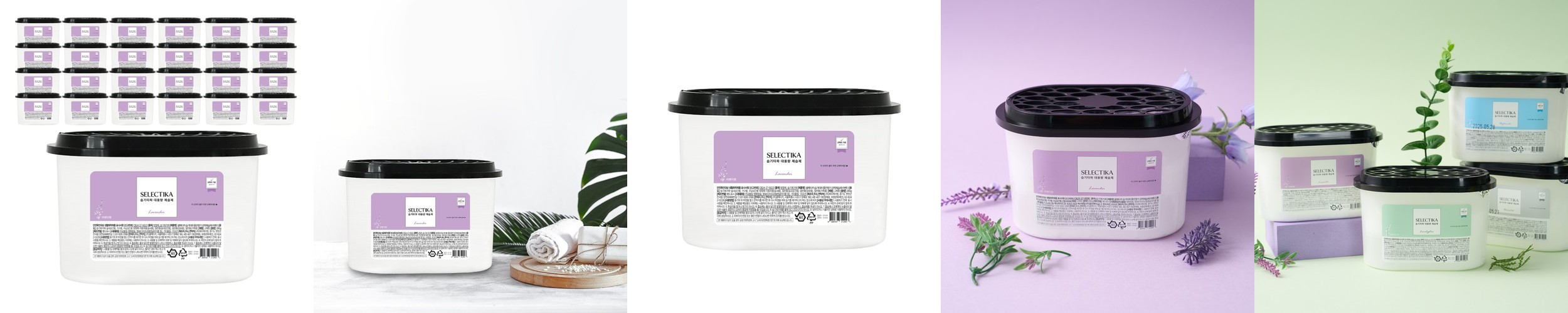 셀렉티카 습기타파 아로마오일 담아 향기나는 제습제 습기제거제 라벤더, 280g, 24개