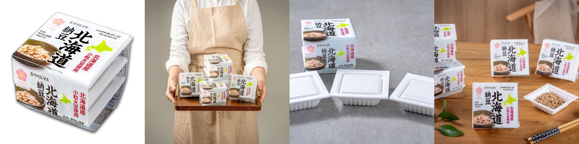 난각번호1번 유정란 동물복지 non-GMO 계란 달걀 20구, 1개