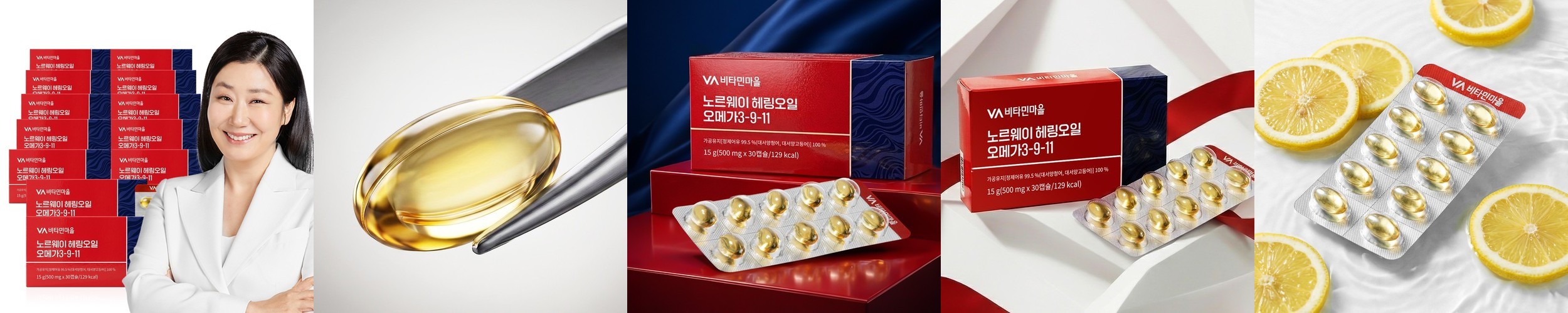 [12개월분] 오메가스타 알래스카 오메가3 rTG 비린내없는 장용성캡슐 60캡슐, 6개