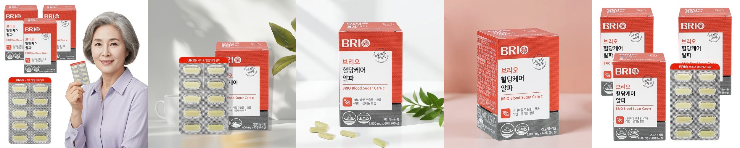 브리오 혈당케어 알파 / 바나바잎 추출물 크롬 아연 셀레늄 셀렌 영양제 60정, 3개