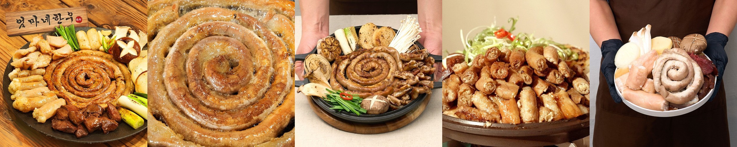 마블플러스 한우곱창 400g 초벌 소곱창 구이 소스포함 혼술 안주 캠핑