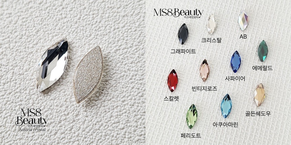 주리에떼 14K 18K 스와로브스키 크리스탈 여성 골드 데일리 비앙카 금 원터치 귀걸이
