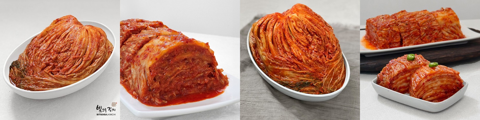 빛고을김치 전라도 숙성김치 1kg 국산재료 맛있는 저온숙성 이어온