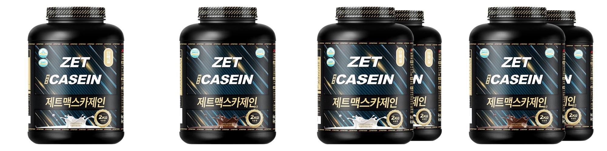 제트리션 제트맥스 미셀라카제인 2kg 건강기능식품 카제인 프로틴
