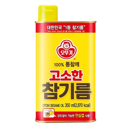 파인밀 저온압착 100% 통깨 참기름 들기름 350ml / 선물세트