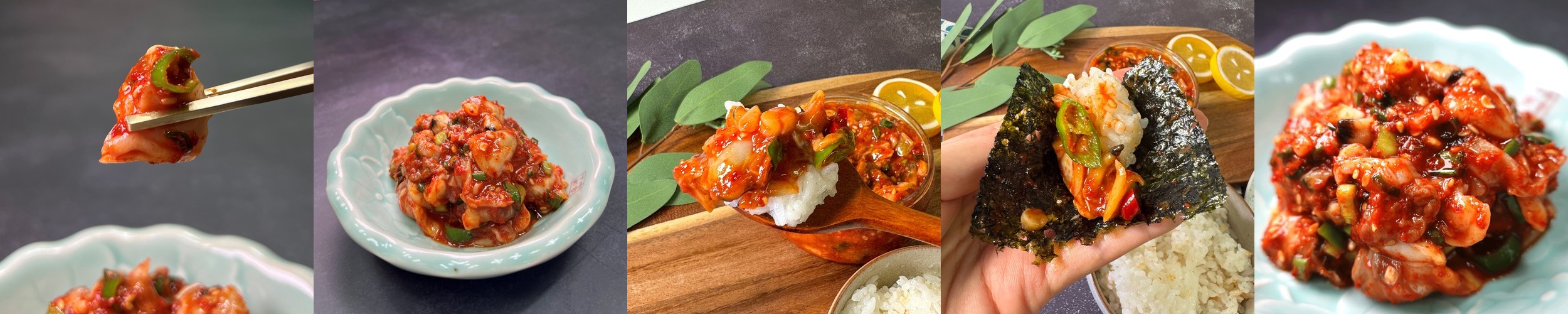 국산 생바지락살무침 조개살무침 조개젓 양념젓갈(조업당일발송상품)