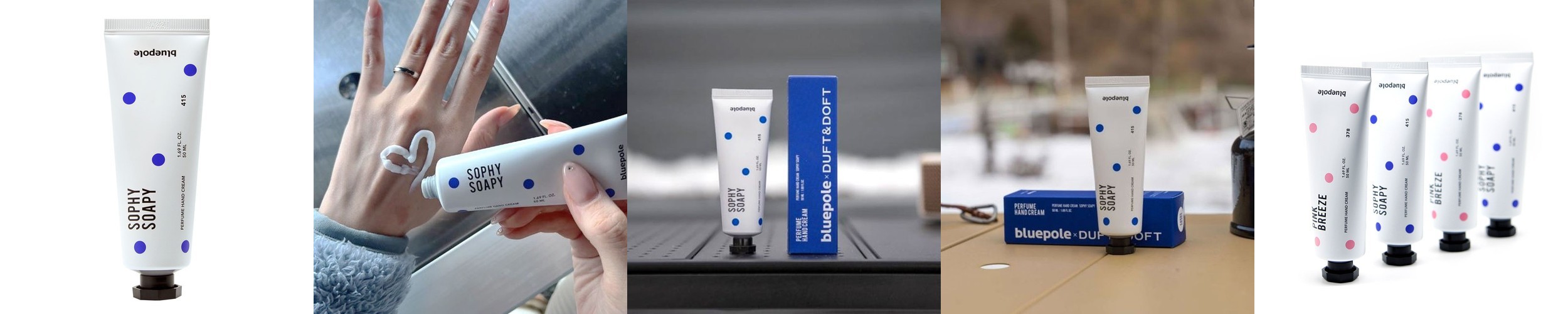 지아자 산양유 향좋은 고보습 핸드크림 베이비파우더, 80ml, 5개