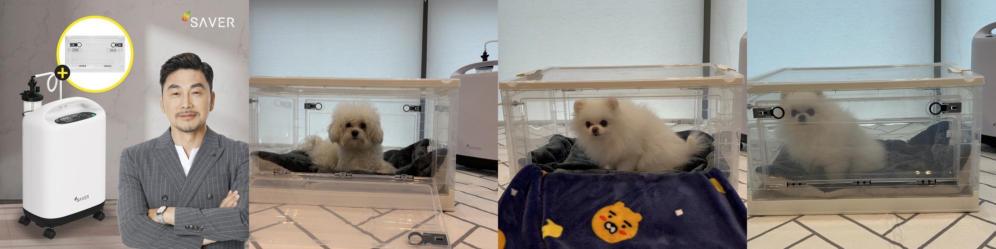 의료용 산소발생기 가정용 산소호흡기 휴대용 산소캔 산소통 마스크 대여 렌탈 오투메디