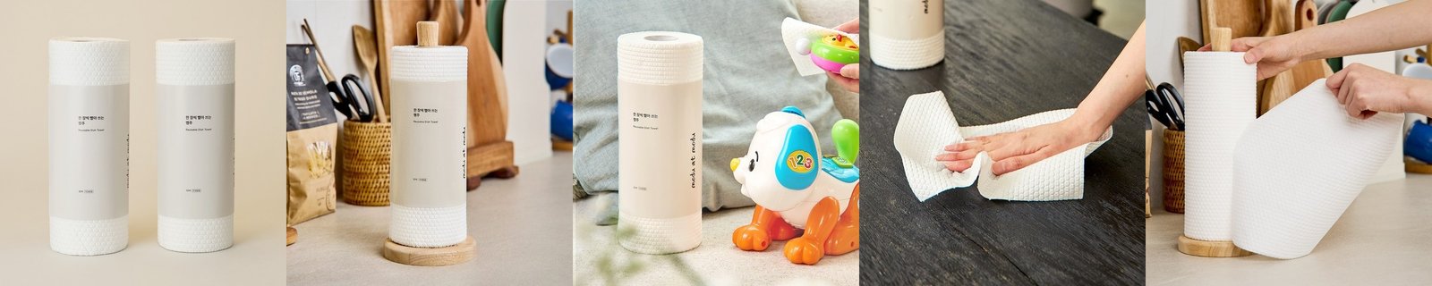매직브라이트 빨아쓰는 행주 일회용 요술행주 뜯어쓰는 1회용 주방 100매 3개, 대형