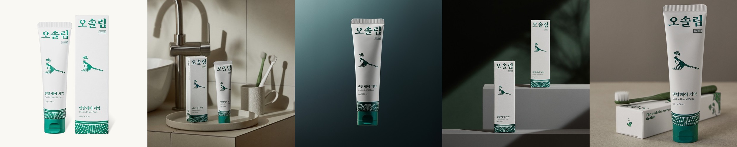 정글몬스터 마시는 고양이 치약 캣 덴탈워터 250ml, 2개