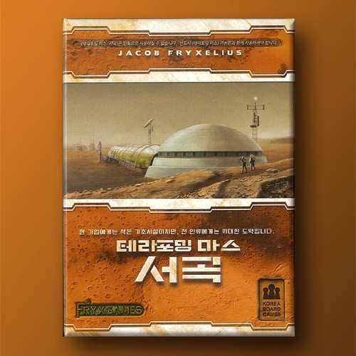 루핑루이 포켓몬