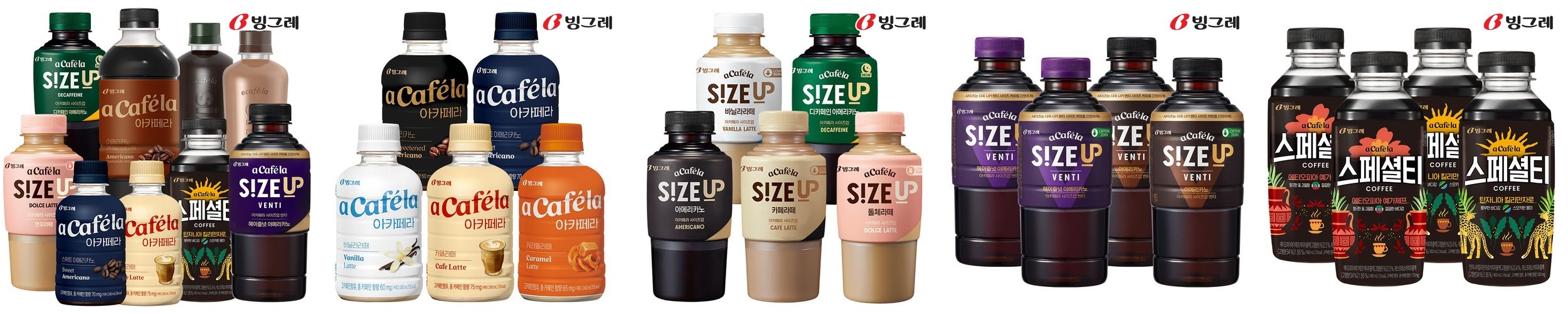 맥널티 대용량 아메리카노 블랙 커피/헤이즐넛/스테비아 믹스 1L 6개입 / 12개입
