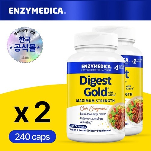 엔자이메디카 ATPro 다이제스트 골드 소화효소 180정, 2개