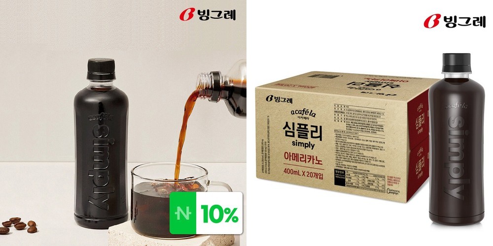 빙그레 아카페라 사이즈업 바닐라라떼, 350ml, 20개