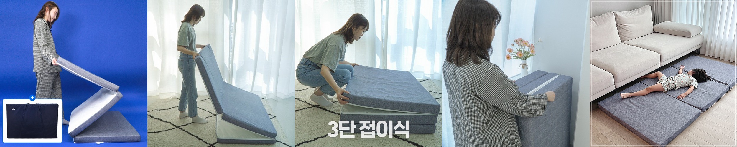 국산 카멜형 원룸 3단 접이식 매트리스 토퍼 바닥 침대 수면매트 1인용 7cm, S(싱글)1000