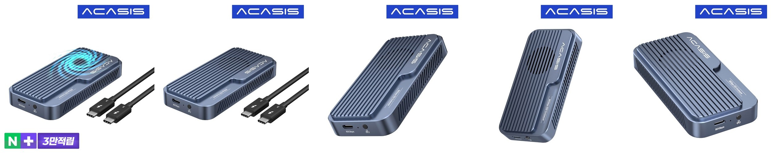 유그린 USB3.2 GEN2 10Gbps M.2 NVMe SSD 외장케이스 블랙, CM578