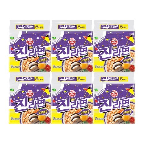 (26년 햇 올리브 오일)한정판 엑스트라버진올리브오일 피쿠알 노벨로 500ml 4병 세트
