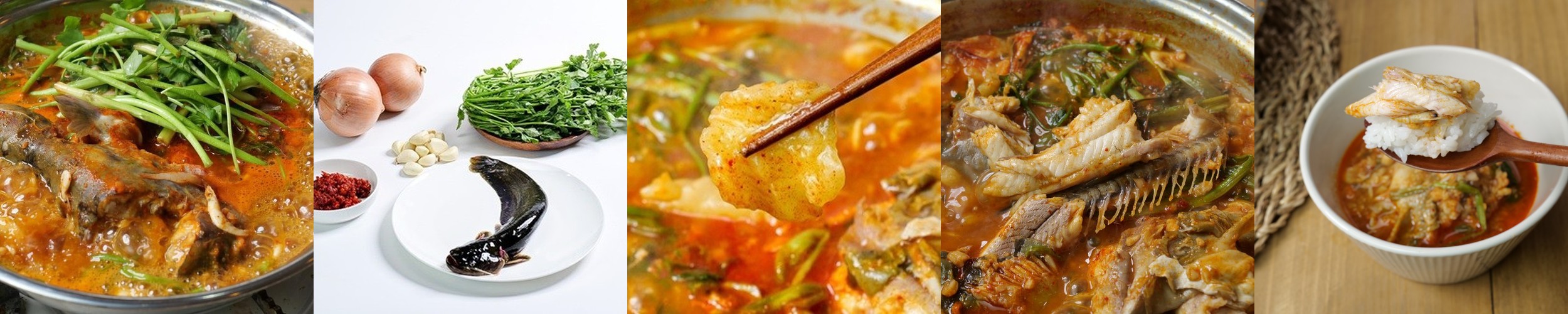 메기매운탕 겨울뜨끈한 국물 밀키트 능곡송천매운탕 2인분