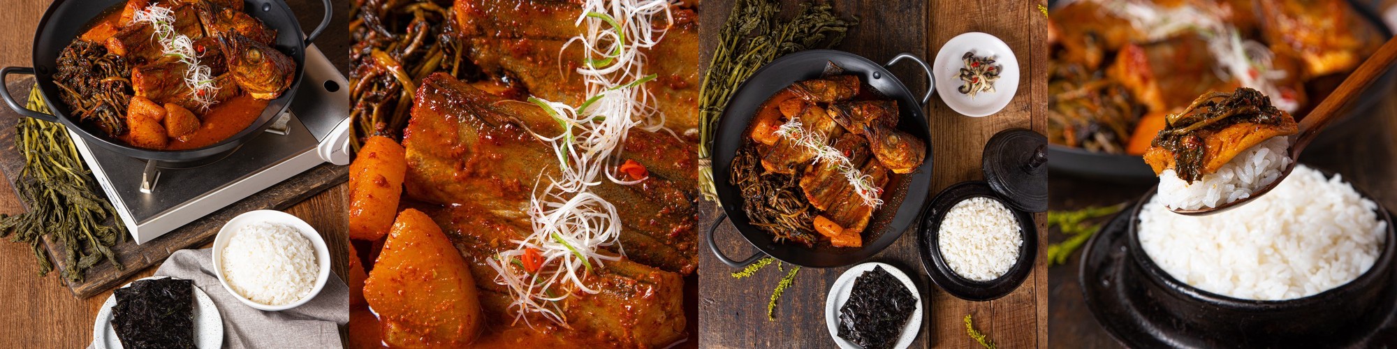 삼형제고기 무청시래기 삶은시래기 무우청 냉동 1팩 200g