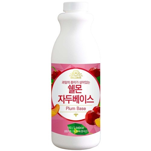 노지 햇 꿀 후무사 도담 대왕 자두 햇자두 여름 제철 과일