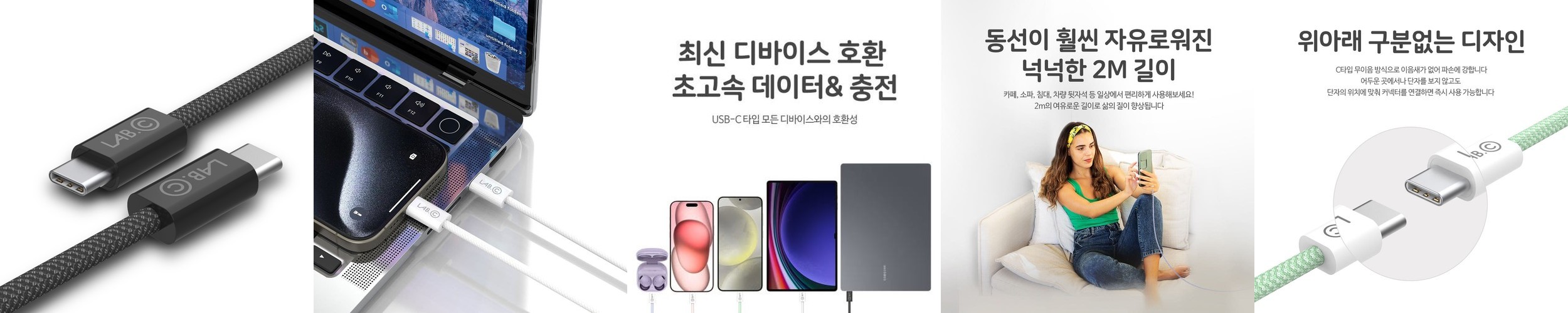 플렉스 C타입 고속충전케이블 그레이, 1개, 2m