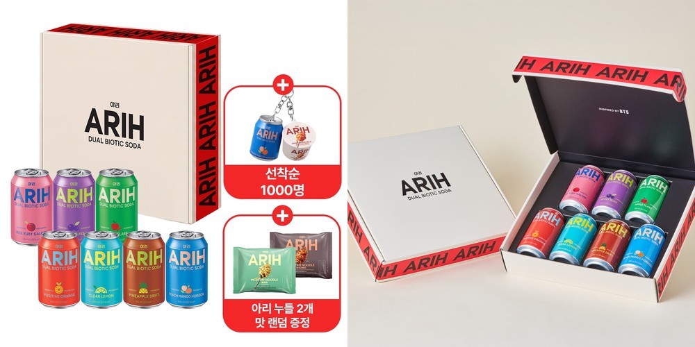 [도매] 캐나다드라이 진저에일 토닉워터 250ml 각10개 20캔세트 캔음료 음료수