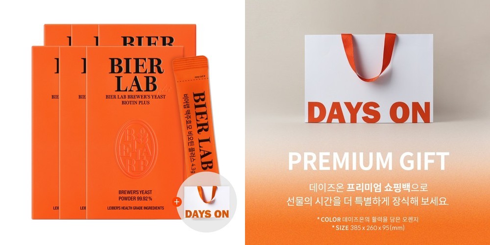 트루알엑스 맥주효모 콜라겐 포뮬러 28정, 1개