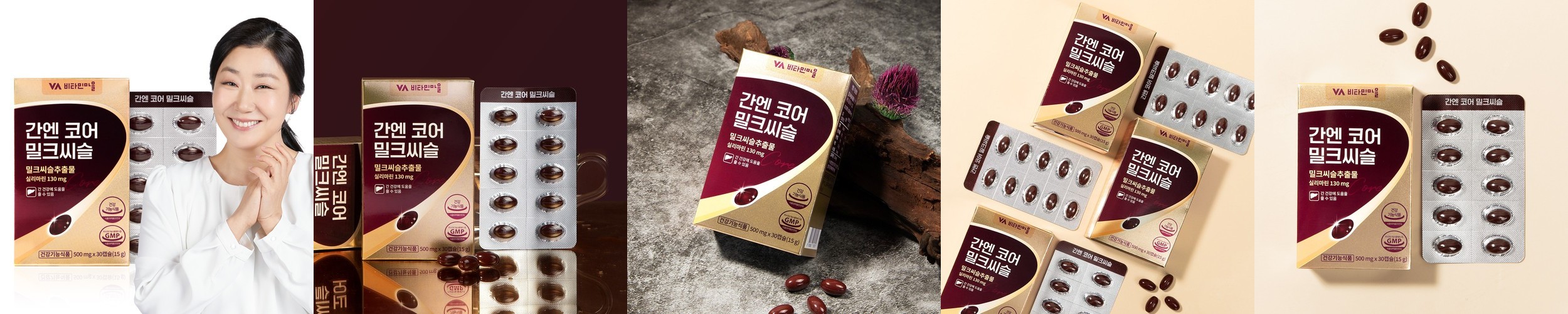 본아페티 강아지 캡슐 영양제 고기능성 간건강, 60캡슐, 1개