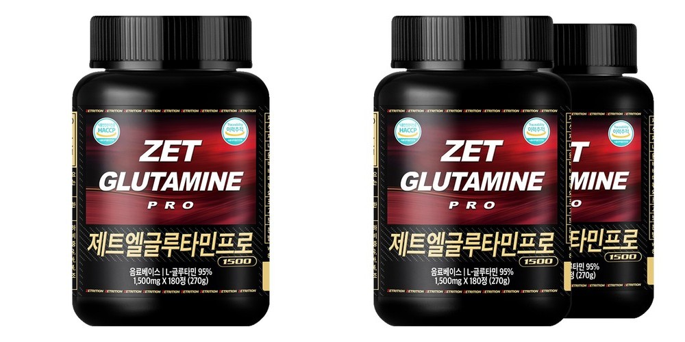제트리션 제트L글루타민프로 1500mg 180정 고함량 L-글루타민 알약