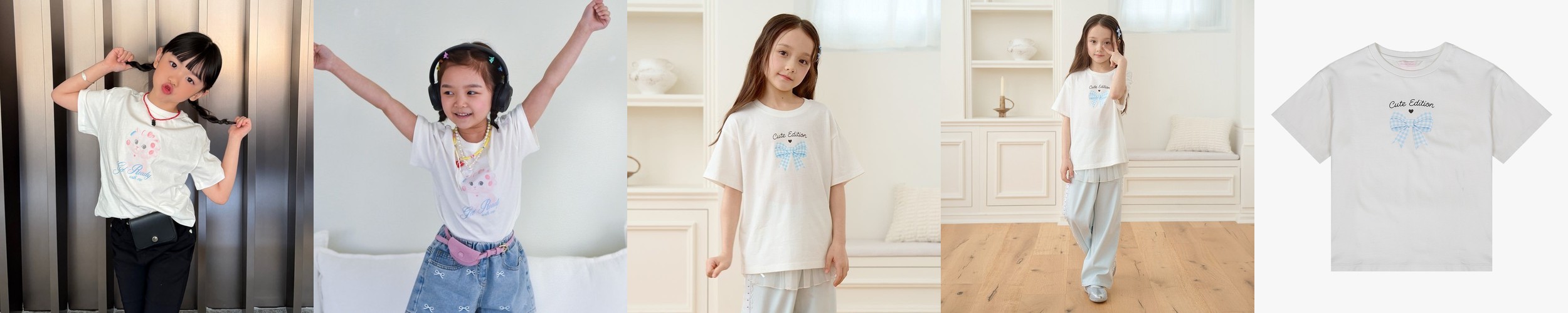 [1+1 추가할인] 로엠걸즈 데일리 반팔 티셔츠 RGRA2631C