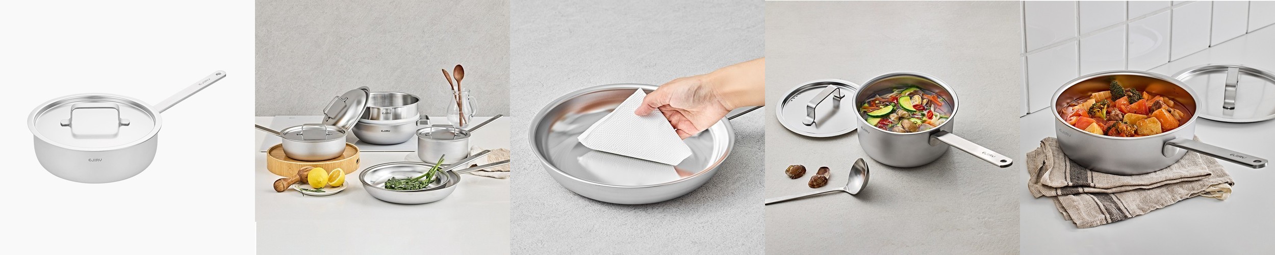 리스 법랑 밀크 소스 팬 16cm