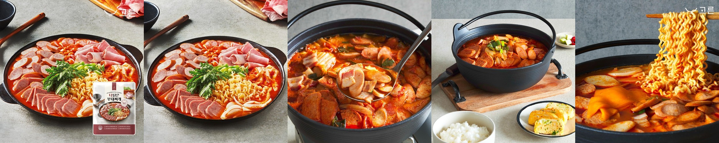 고른 더담은 부대찌개 800g, 햄 듬뿍 캠핑 맛집 3개