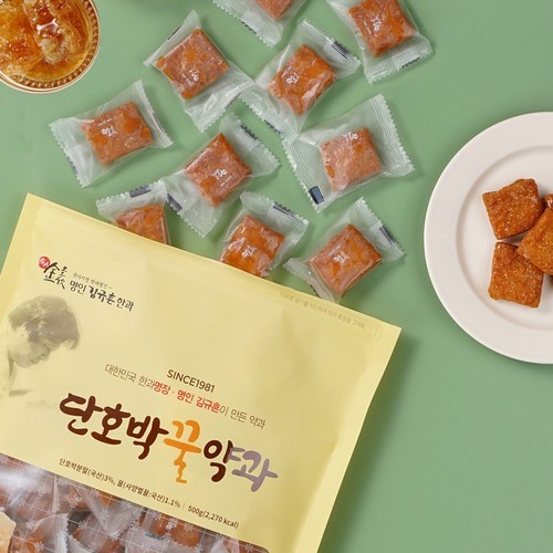 대전 사리원면옥 소불고기 800g 3인분 73년 전통 불고기 밀키트