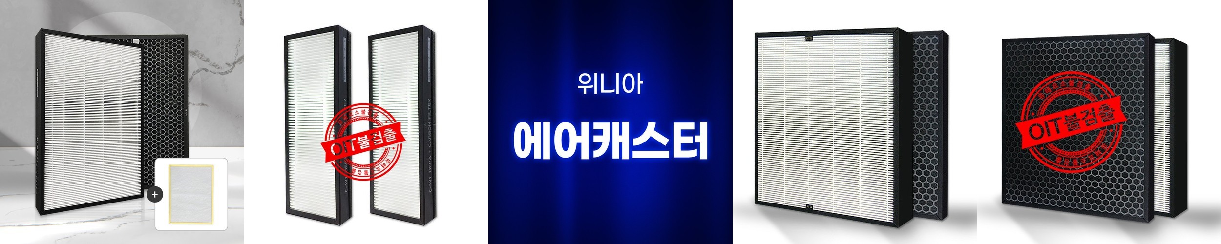 위니아 클라쎄 김치냉장고 스탠드형 1도어 120L 미니 슬림 소형 KAB112SSG4GPV(AK)