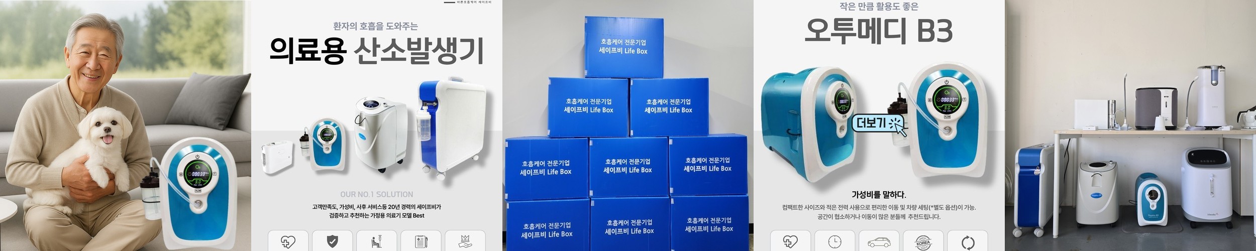 휴대용 약통 케이스 미니 일주일 약통 상자 약보관함 케이스 알약