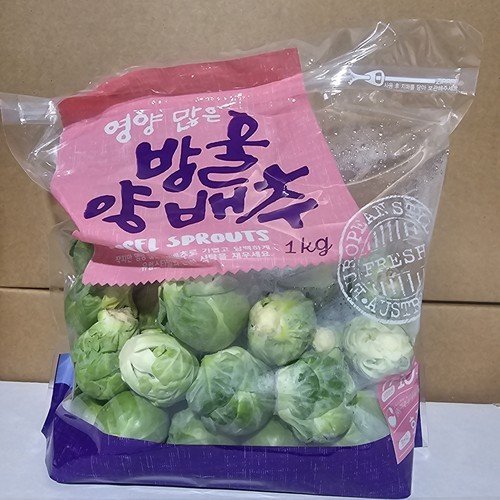 페렐로 올리브절임 350g 씨없는 그린 올리브 만자닐라