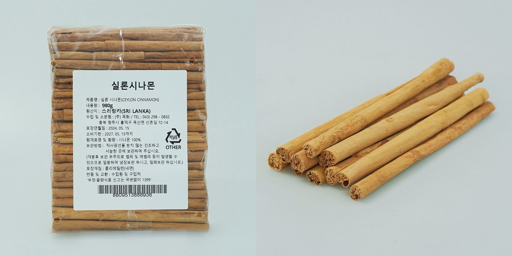 특A급 사각 계피 500g 진한 시나몬 개피 절단 스틱 뱅쇼 통계피 계피차 모기기피제
