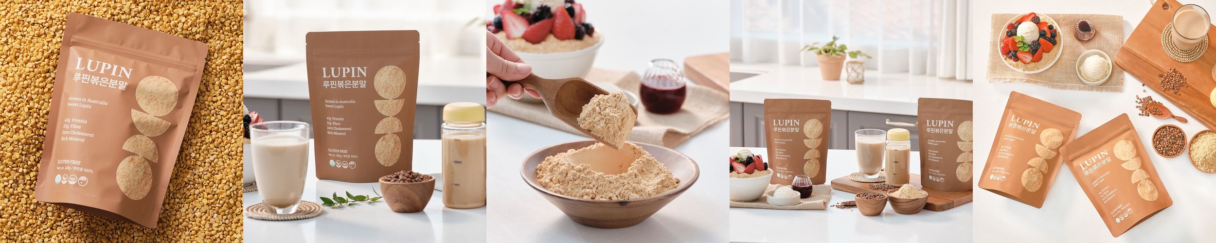 루피너리 루피니빈 선식 아침 식사대용 저당 식물성 분말가루 단백질쉐이크 400g, 6개