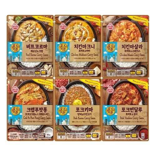 투다리 카레 짜장 소스 국내산 돼지고기