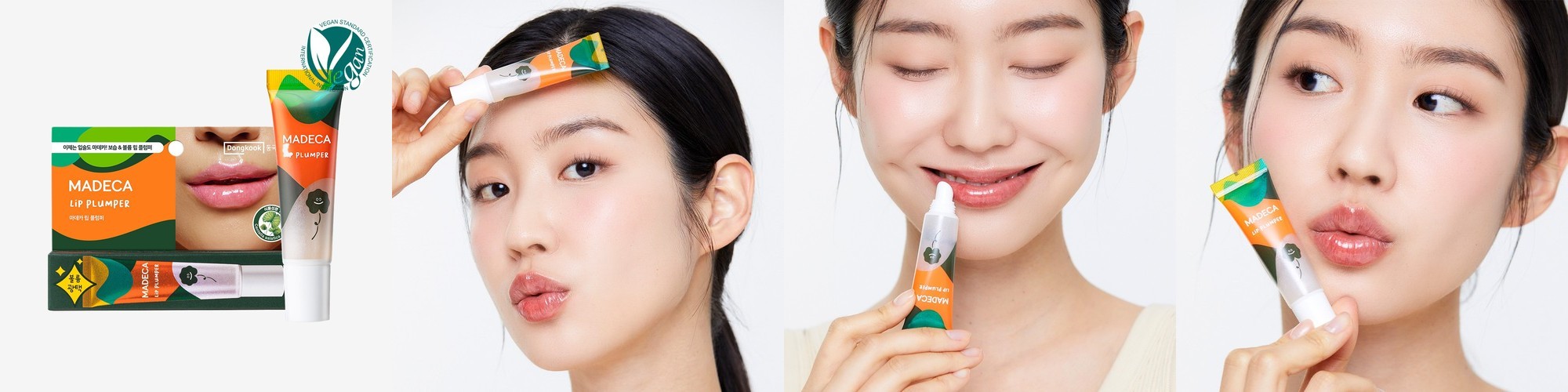 1+1 헤트라스 망고씨드버터 립 에센스 13g 2개입 보습 립밤 립글로스