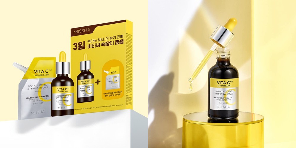 미샤 비타씨플러스 잡티씨 탄력 앰플&리필 30ml 기획세트 잡티앰플