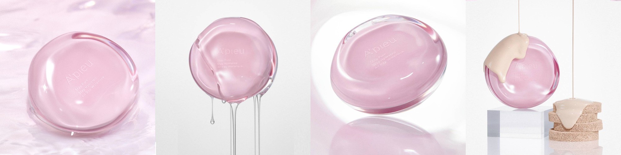 [어퓨] 워터락 컴포트 베일 쿠션 15g SPF50+, PA+++ 속촉보송 세미매트