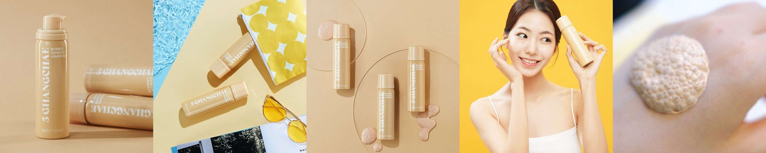 러레이어 파데프리 수분 톤업선크림 글로우 밤 SPF50 PA+++ 10ml, 3개